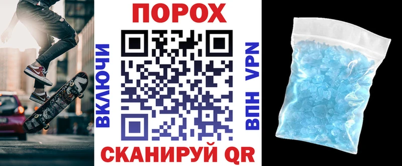 АМФ Розовый  Великий Устюг 
