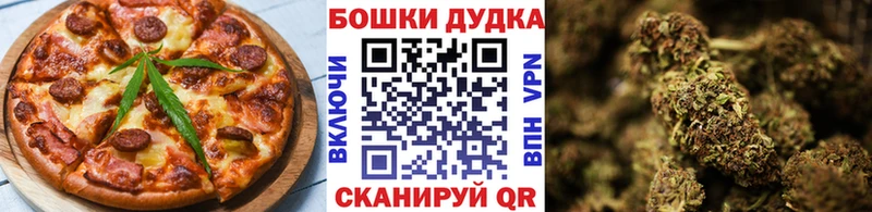 Cannafood конопля  купить  цена  ссылка на мегу ТОР  Великий Устюг 