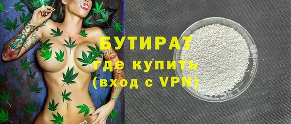 мдпв Беломорск