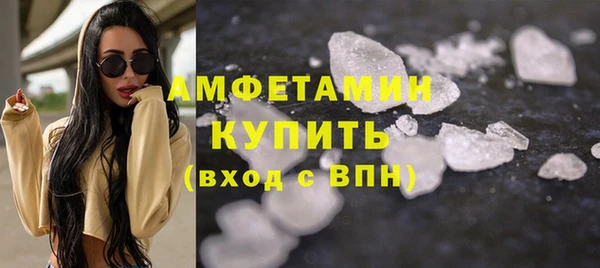 мдпв Беломорск