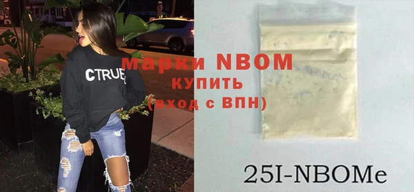 мдпв Беломорск