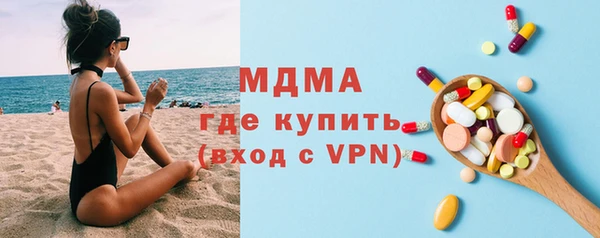 шишки Белоозёрский