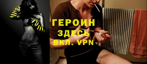 мдпв Беломорск