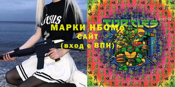 мдпв Беломорск