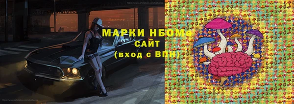 мдпв Беломорск