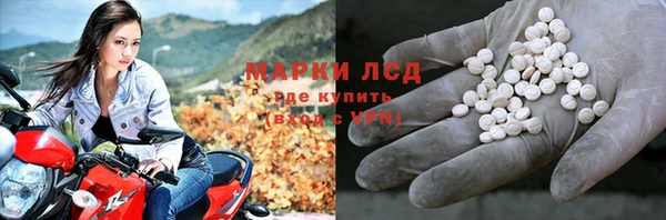 мдпв Беломорск