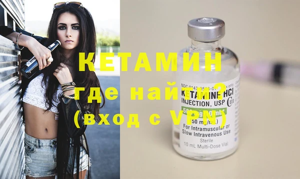 шишки Белоозёрский