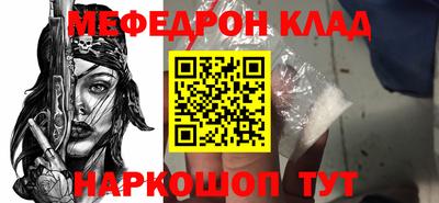 jwh Нарткала