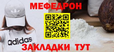 jwh Нарткала