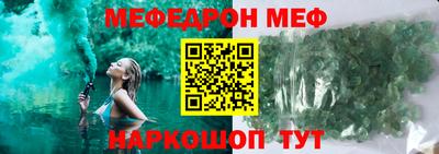 jwh Нарткала