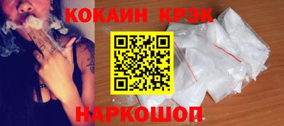 jwh Нарткала