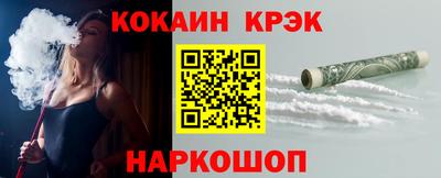 apvp Нальчик
