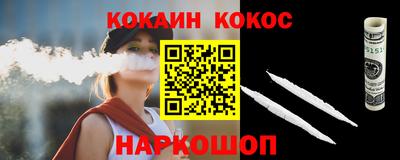 apvp Нальчик