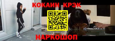 apvp Нальчик