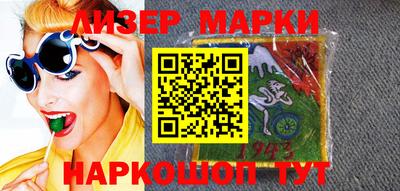 apvp Нальчик