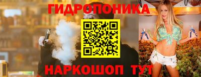 apvp Нальчик