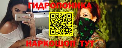 jwh Нарткала