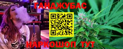 jwh Нарткала