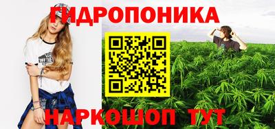 jwh Нарткала