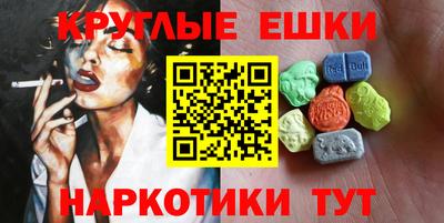 jwh Нарткала