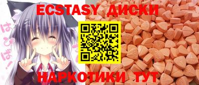 apvp Нальчик