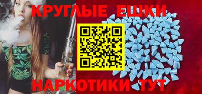 jwh Нарткала