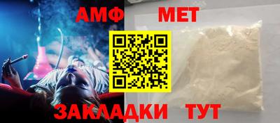 apvp Нальчик