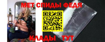 apvp Нальчик