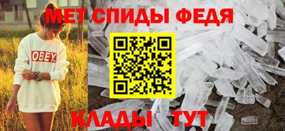 apvp Нальчик