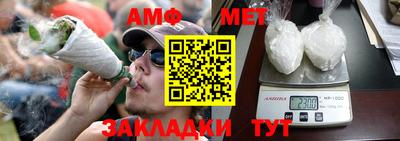 apvp Нальчик