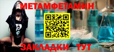 jwh Нарткала