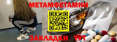 apvp Нальчик