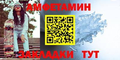 apvp Нальчик