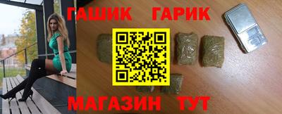 apvp Нальчик