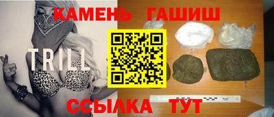 jwh Нарткала