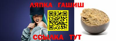 jwh Нарткала