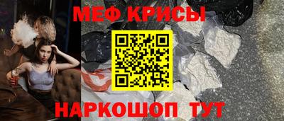 apvp Нальчик