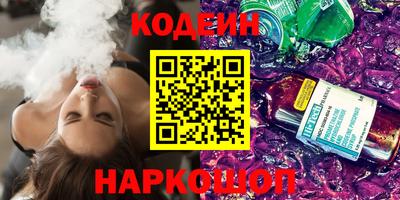 jwh Нарткала