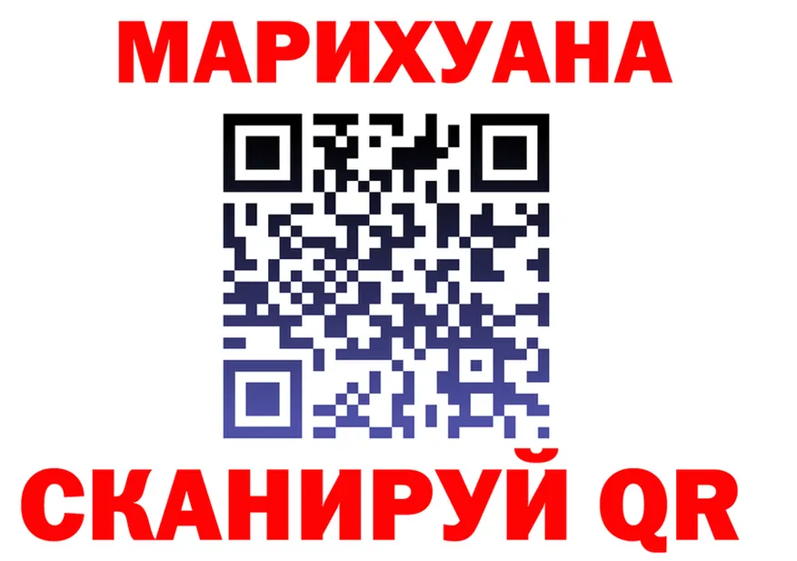 Cannafood марихуана онион это кракен Великий Устюг