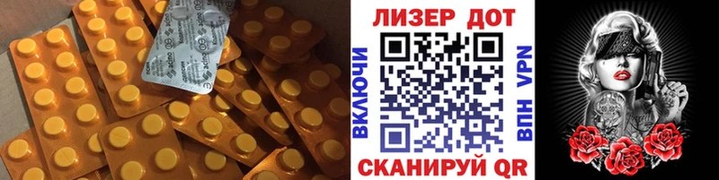 ЛСД экстази ecstasy  Великий Устюг 
