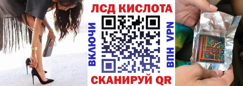 Марки N-bome 1,8мг  что такое наркотик  Великий Устюг 