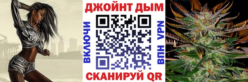 Бошки марихуана семена  купить наркоту  кракен ссылки  Великий Устюг 